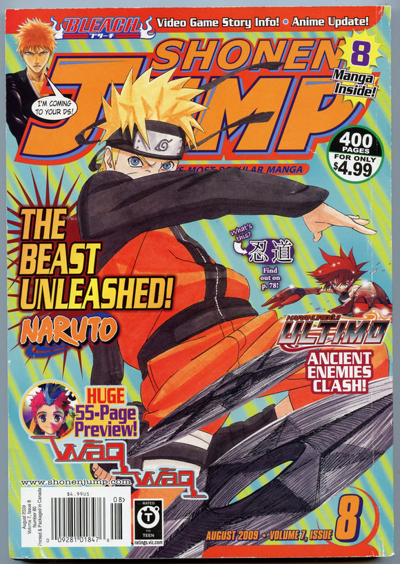 Shonen Jump, August, 2009, Volume 7, Issue 8 [Magazine]