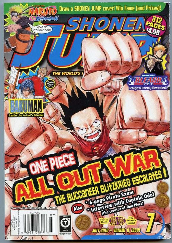 Shonen Jump, July, 2010, Volume 8, Issue 7 [Magazine]