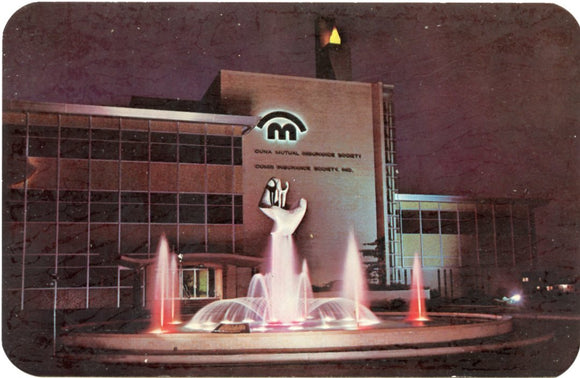 CUNA Mutual Insurance Society, Madison, WI [Postcard]