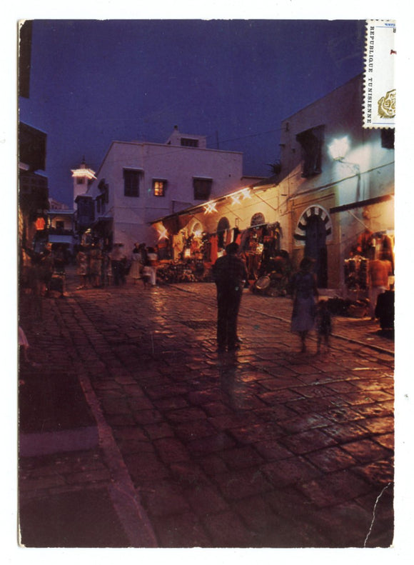 Sidi Bou Said, Tunisie [Postcard]