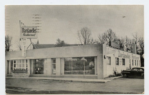 Dardanelles Restaurant, Falls Church, VA