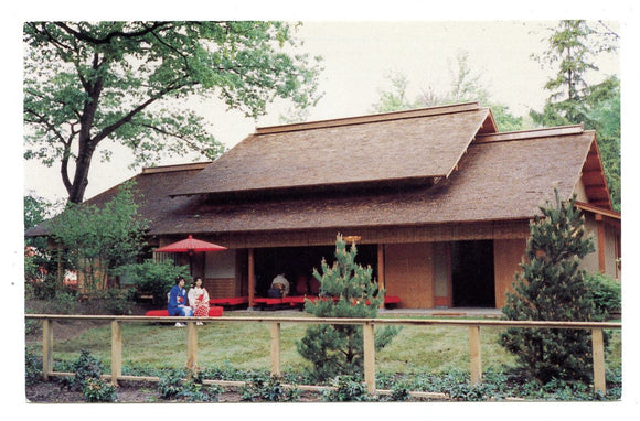 Japanese Cultural Center, Saginaw, MI [Postcard]