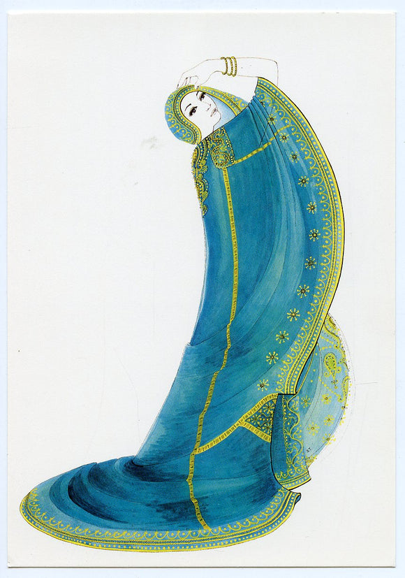 The Art of Arabian Costume, Heather Colyer Ross 1981 [Postcard]