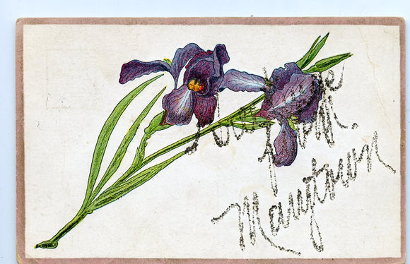 With Love from Marytown,  [Postcard]