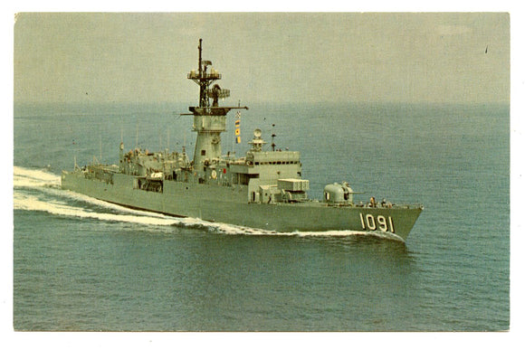 U. S. S. Miller (DE-1091) [Postcard]
