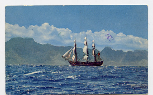 Bounty Sailing Near Tahiti [Postcard]