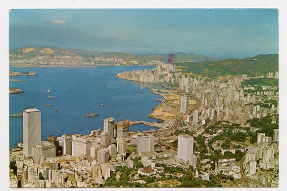 Central and Eastern Districts From the Peak, Hong Kong [Postcard]