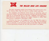 The Miller High Life Cruiser, Milwaukee, WI  **not a postcard** [Postcard]