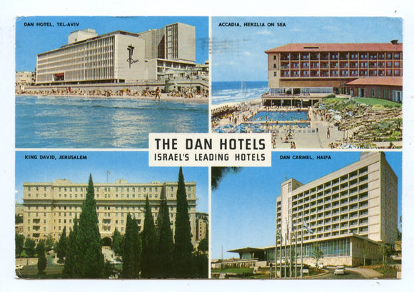 The Dan Hotels, Israel [Postcard]