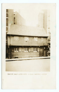 Paul Revere House, Boston, MA