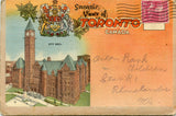 North Superior Shore Trans Canada Highway Route, Souvenir Folder [Postcard]
