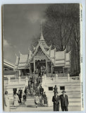 Exposition Universelle et Internationale de Brusseles 1958, Souvenir Folder [Postcard]