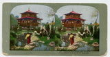 Japanese Tea House and Gardens, 1904 St. Louis World's Fair [Stereoview]