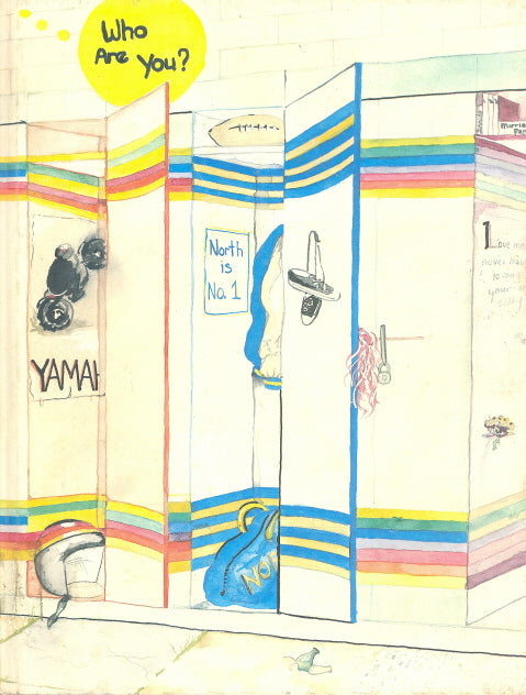 1977 Sheboygan North High School Yearbook, the Polaris, Sheboygan, Wisconsin - Carey's Emporium