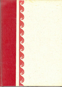 1950 Sheboygan Central High School Yearbook, the Lake Breeze, Sheboygan, Wisconsin - Carey's Emporium