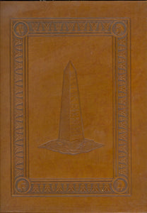 1964 Southern Illinois University Yearbook, the Obelisk, Carbondale, Illinois - Carey's Emporium