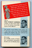 Beware the Curves, by A. A. Fair (Erle Stanley Gardner)