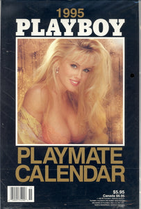 Playboy Playmate 1995 Wall Calendar - Carey's Emporium