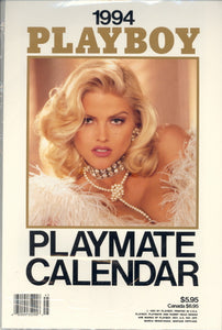 Playboy Playmate 1994 Wall Calendar - Carey's Emporium