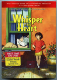 Whisper of the Heart [DVD]