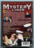 Mystery Liner [DVD]