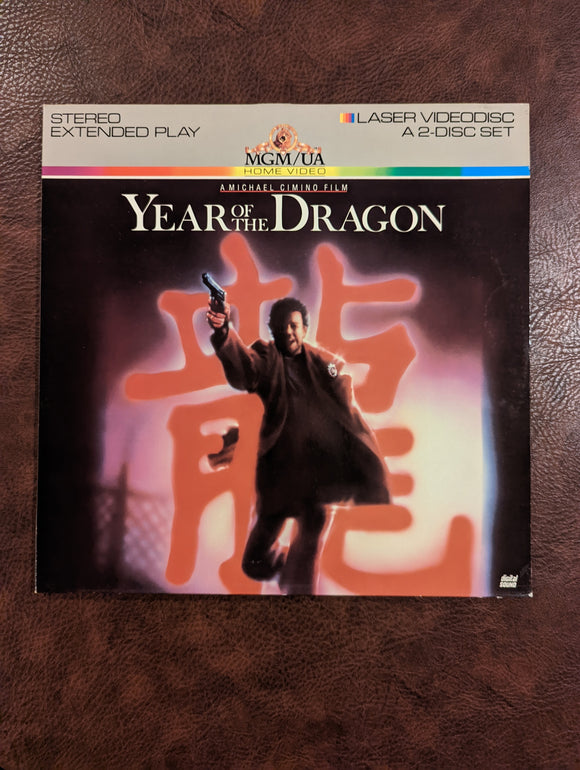 Year of the Dragon