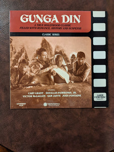 Gunga Din