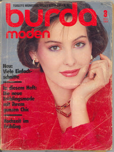 1984 Burda Moden Magazine, German, March, 1984 - Carey's Emporium