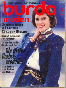 1986 Burda Moden Magazine, German, August, 1986 - Carey's Emporium