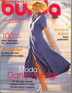 1995 Burda Magazine, Turkish, April, 1995 - Carey's Emporium