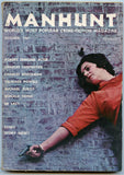 1961 Manhunt, World's Most Popular Crime-Fiction Magazine, October, 1961 - Carey's Emporium