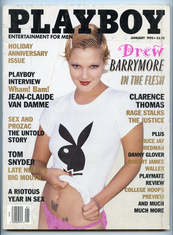 1995 Playboy Magazine, January, 1995 [Magazine]