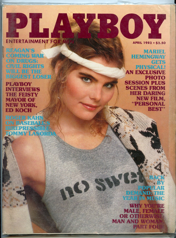 1982 Playboy Magazine, April, 1982 [Magazine]