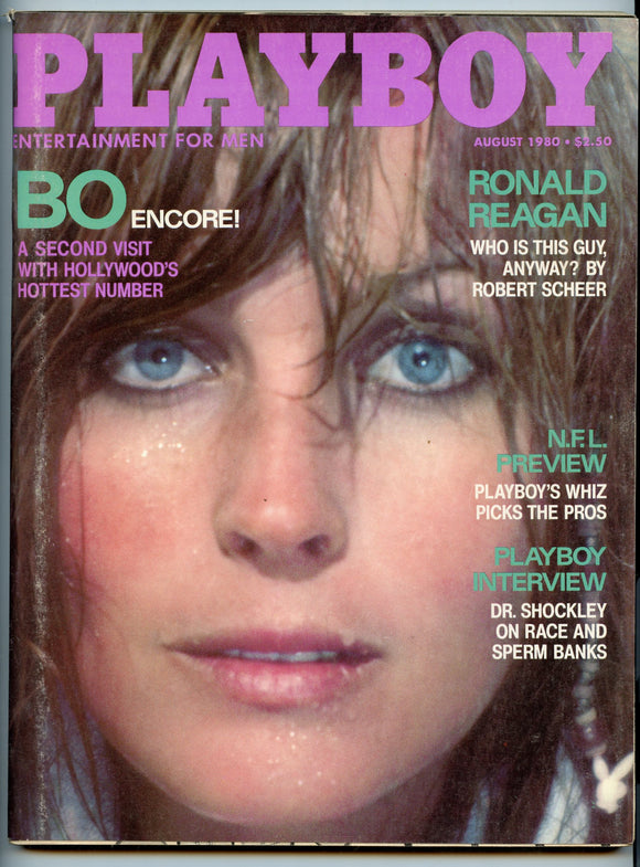 1980 Playboy Magazine, August, 1980 [Magazine]