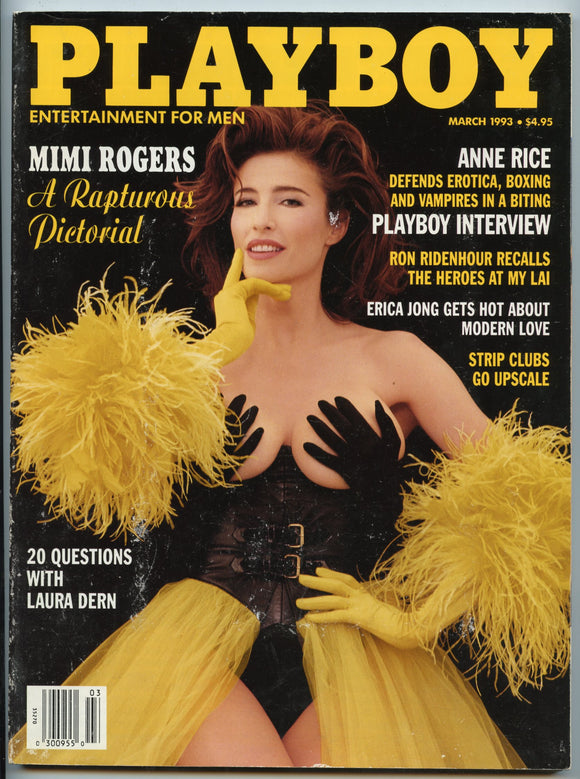 1993 Playboy Magazine, March, 1993 [Magazine]