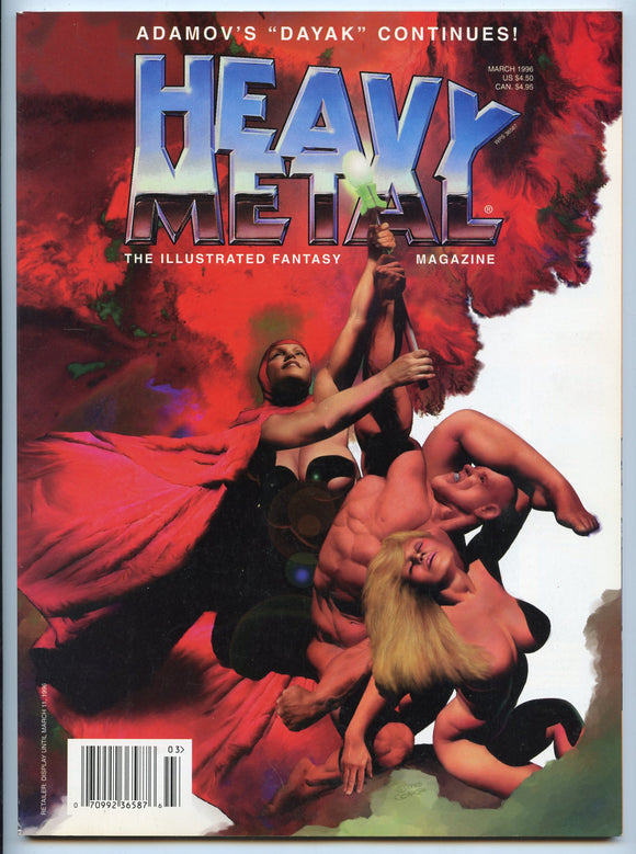 1996 Heavy Metal Magazine, March, 1996 [Magazine]
