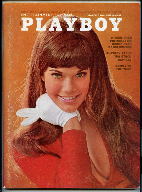 1970 Playboy Magazine, March, 1970 [Magazine]