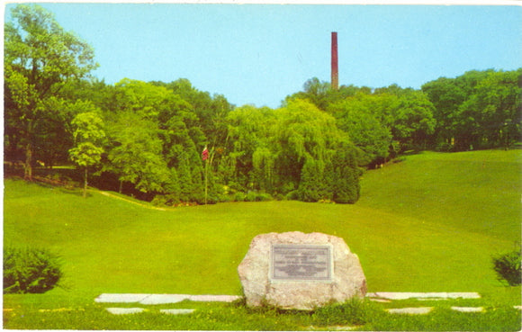 Vollrath Bowl, Sheboygan, WI - Carey's Emporium