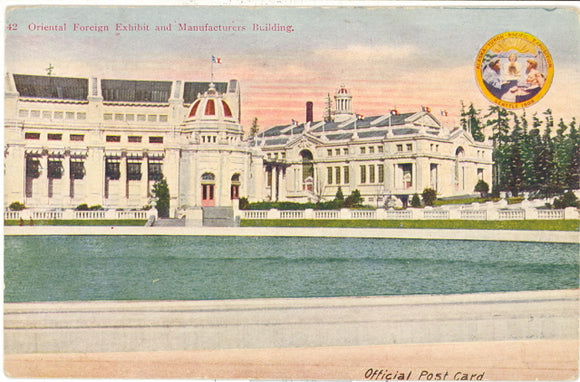 Oriental Foreign Exhibit and Manufacturing Building - Carey's Emporium
