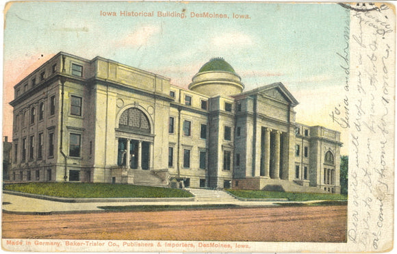 Iowa Historical Building, Des Moines, IA - Carey's Emporium