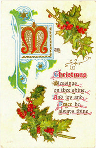 May Christmas Blessings On Thee Shine, And Joy And Peace Be Always Thine - Carey's Emporium