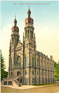 Temple Beth Israel, Portland, OR - Carey's Emporium