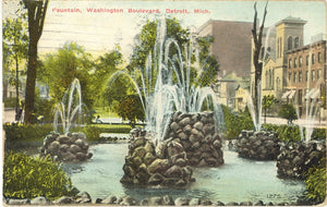 Fountain, Washington Boulevard, Detroit, MI - Carey's Emporium