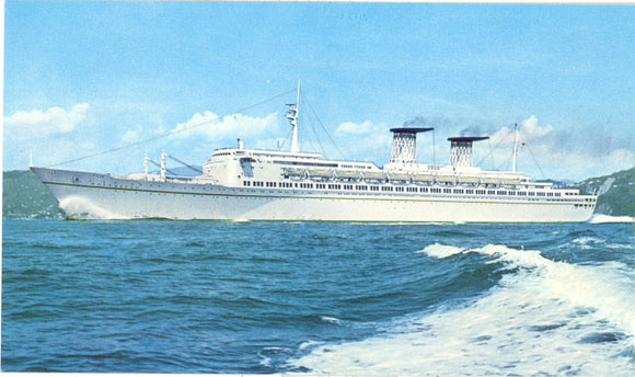 Ships Michaelangelo and Raffaello - Carey's Emporium