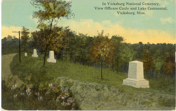 In Vicksburg National Cemetery, View Officers Circle and Lake Centennial, Vicksburg, MS - Carey's Emporium