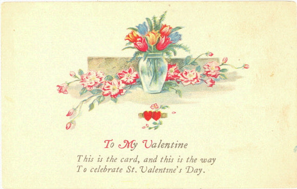 To My Valentine - Carey's Emporium