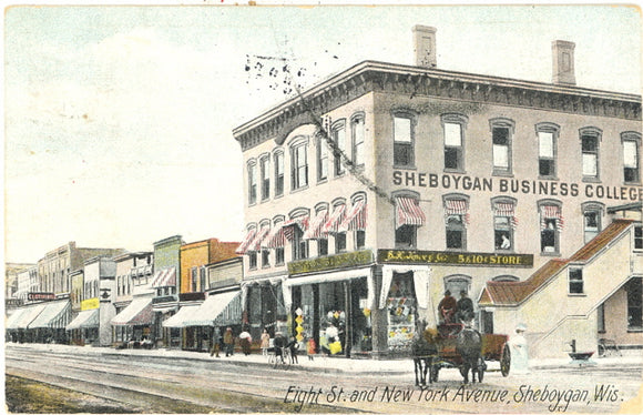 Eighth St. and New York Avenue, Sheboygan, WI - Carey's Emporium