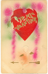 To My Valentine - Carey's Emporium