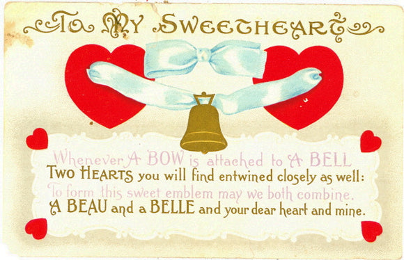 To My Sweetheart - Carey's Emporium