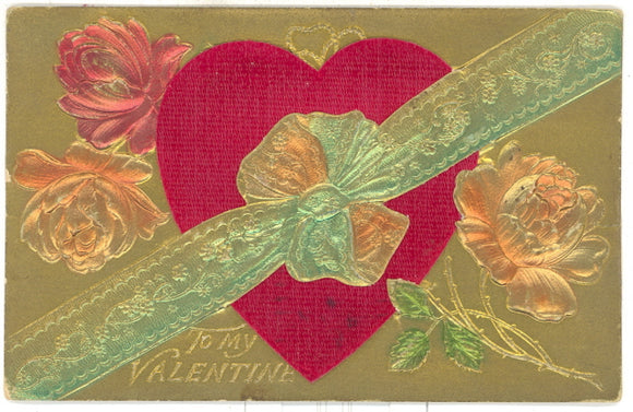 To My Valentine - Carey's Emporium